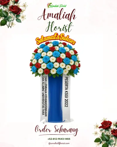 Standing Flower di Cabean